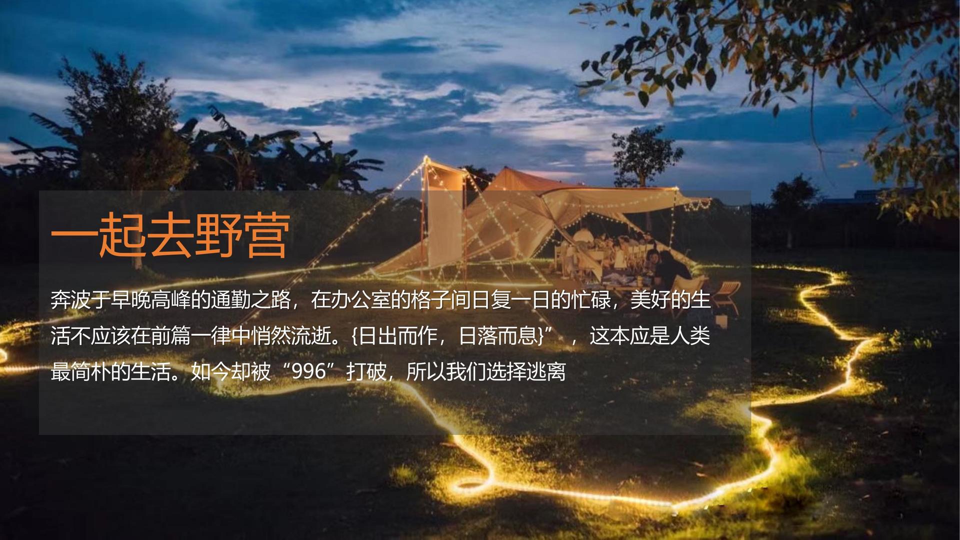 麦贝影业入选“国家文化产业发展项目库”首批重点联系单位